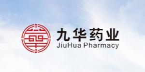 江西九华药业