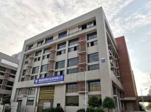 开云官方站页面登录入口-开云online(中国)大楼